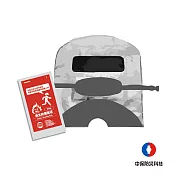 <中保防災科技>火災專用逃生防煙面罩(專業版2入組)