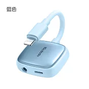 Mcdodo麥多多 奧飛系列二合一音頻轉接線CA274 藍色