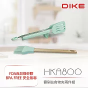 【DIKE】食品級矽膠 chef醬刷&料理夾2件組(HKA800GN) 綠