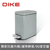 【DIKE】超靜音抗菌緩降窄型垃圾桶6L 抗菌靜音垃圾桶 HBA140GY 灰