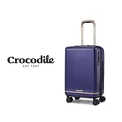 【Crocodile】鱷魚皮件 登機行李箱 行李箱推薦PC旅行箱 超靜音輪 TSA鎖 19吋 0111-08219-新品上市 19吋 幻彩藍