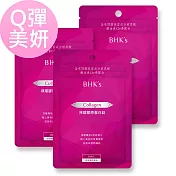BHK’s 裸耀膠原蛋白錠 (30粒/袋)3袋組