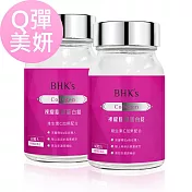BHK’s 裸耀膠原蛋白錠 (60粒/瓶)2瓶組