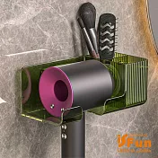 【iSFun】輕奢透視*吹風機繞線壁貼置物架 綠