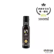 OroBailen皇嘉 特特級冷壓初榨橄欖油皇家級Picual 100ml