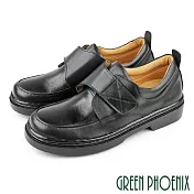 【GREEN PHOENIX】女 學生鞋 皮鞋 沾黏式 全真皮 台灣製 EU41 黑色
