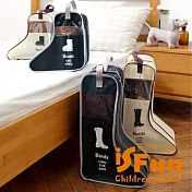 【iSFun】鞋類收納*立體透視靴子防塵鞋袋/短版