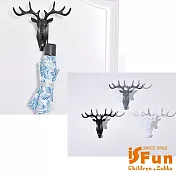 【iSFun】雪國鹿角*門後壁貼式無痕掛勾 黑