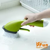【iSFun】衛浴掃除＊清潔劑噴瓶刷子二合一組