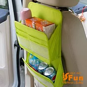【iSFun】汽車收納＊椅背雙層多功能收納掛袋 綠