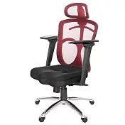 GXG 高背美臀座 電腦椅 (鋁腳/3D手游扶手)TW-115 LUA9M 酒紅色