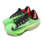 Nike 競速跑鞋 Air Zoom Alphafly Next% FK 2 男鞋 綠 黑 氣墊 DZ4784-304 24cm SCREAM GREEN/BLACK