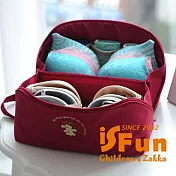 【iSFun】童話樂園*防水內衣鋪棉收納包 紅
