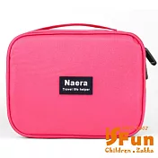 【iSFun】旅行專用＊方型行李箱式防水盥洗包  桃