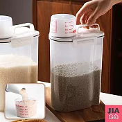 JIAGO 日式密封防潮儲物罐(附量杯)