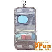 【iSFun】旅行專用＊都會牛津可掛摺疊盥洗包  灰
