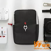 【iSFun】3C收納*充電鋪棉防撞手機相機收納包 灰