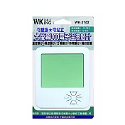 無敵王 大螢幕LCD電子溫濕度計 WK-2102