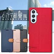 CITY都會風 三星 Samsung Galaxy A54 5G 插卡立架磁力手機皮套 有吊飾孔 承諾黑
