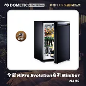【Dometic】全新Hipro Evolution系列Minibar實門款_N40S(40公升)