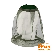 【iSFun】戶外露營＊防蚊蟲蚊帳式頭套帽