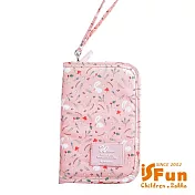 【iSFun】童話夢遊*可掛對折護照證件夾 粉兔子