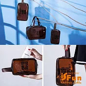 【iSFun】中華圖騰＊透視PVC防水長方化妝盥洗包  咖