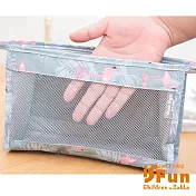 【iSFun】網面透視＊旅行隨身盥洗化妝包  藍丹頂鶴