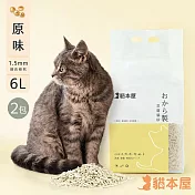 【2包入】貓本屋 細長條狀 豆腐貓砂(6L) 原味