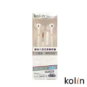 歌林 入耳式音樂耳機 KER-DLEA07(黑/白二色隨機)