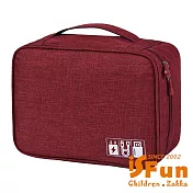 【iSFun】雅士鋪棉＊3C防水防撞盥洗化妝收納包 酒紅