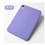 HOTGO iPad mini6 mini7液態矽膠保護套  薰衣紫