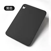 HOTGO iPad mini6 mini7液態矽膠保護套  黑色