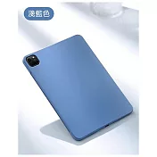 HOTGO iPad Air4 Air5 液態矽膠保護套 淺藍色
