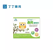 (電子票) 丁丁藥局 諾貝兒寶貝晶亮細顆粒 3gx30包 喜客券【受託代銷】
