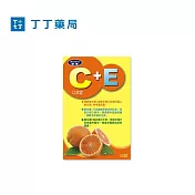 (電子票) 丁丁藥局 諾寶C+E口含錠 50T喜客券【受託代銷】