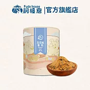 【飼糧倉】手作寵物香鬆- 苔苔鮭香鬆(貓狗可食)