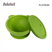 BeBeLock 吸盤碗(附蓋)-碧湖綠