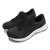 Asics 慢跑鞋 GEL-Contend 8 4E 男鞋 超寬楦 黑 白 運動鞋 亞瑟士 1011B679020 27cm BLACK/WHITE