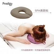 Prodigy波特鉅-SPA美顏枕 3色可選 空氣棕