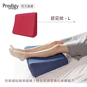 Prodigy波特鉅-舒足枕L (涼感防蚊) 4色可選 桃紅