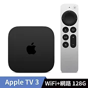 Apple TV 第三代 4K WiFi+乙太網路 128G