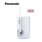 Panasonic 國際牌專業型超音波水流10段式沖牙機 EW-1613-W
