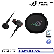 ASUS 華碩 ROG Cetra II Core 入耳式電競耳機 3.5mm