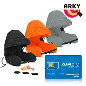 ARKY Somnus Travel Pillow 咕咕旅行枕-乳膠顆粒版+★無國界上網絡卡超值組合 但尼丁橘