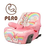 pero ni (isofix/安全帶兩用)汽車安全座椅 (增高墊) 彩虹獨角獸