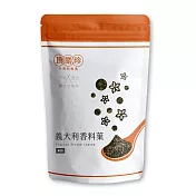 【頂膳珍】義大利香料葉40g(1包)