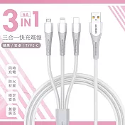 【優質二入】三合一液態矽膠智慧快速充電線(Lightning/Type-C/Micro)