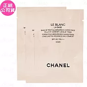 CHANEL 香奈兒 珍珠光感新一代防護妝前乳SPF40/PA+++(#ROSEE)(2.5ml)*3(公司貨)