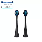 Panasonic國際牌 輕薄極細毛刷頭(小)WEW0800-K